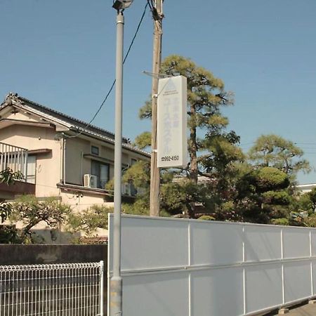 Hojo Suigun Youth Hostel Matsuyama  Exterior foto